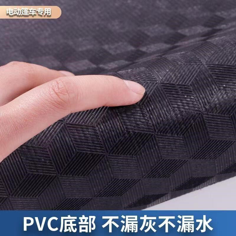 牛电电动四轮车脚垫T7PLUS电动三轮车脚踩垫N220海豚D5防水脚踏垫