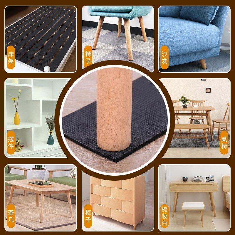 餐椅桌椅脚垫板凳椅子脚套静音耐磨防滑贴沙发腿垫防响家具保护套,居家布艺,桌椅脚套/桌脚垫,淘宝优惠券,粉丝福利购,淘宝优惠卷