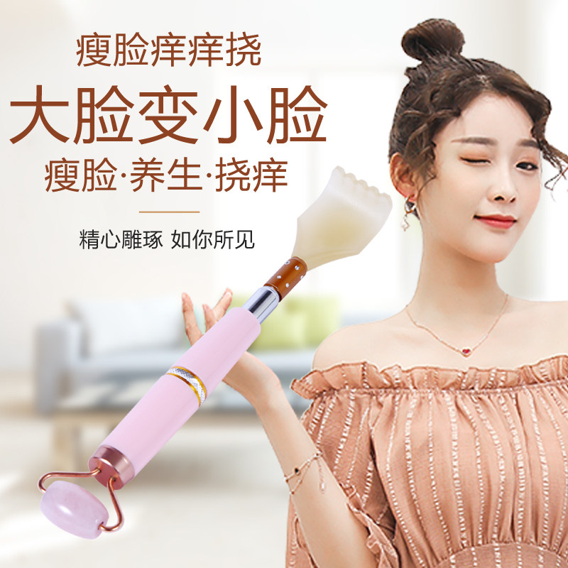 痒痒挠抓痒器抓背可伸缩抓痒神器抗菌痒痒挠抓痒挠挠痒痒器便携式