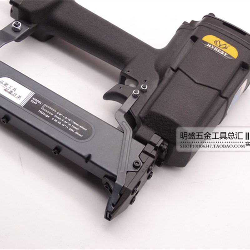 弘愿标志9240工业级 气动工具 東亞 装修工具 气钉枪 码钉枪 包邮