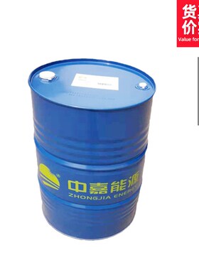 全合成珩磨液ZN-31 200L/桶 适用於黑色金属的切削和磨削加工