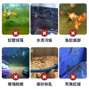 鱼缸刷刮藻刀玻璃清洗神器不伤鱼缸壁清理工具刷子无死角清洁长柄