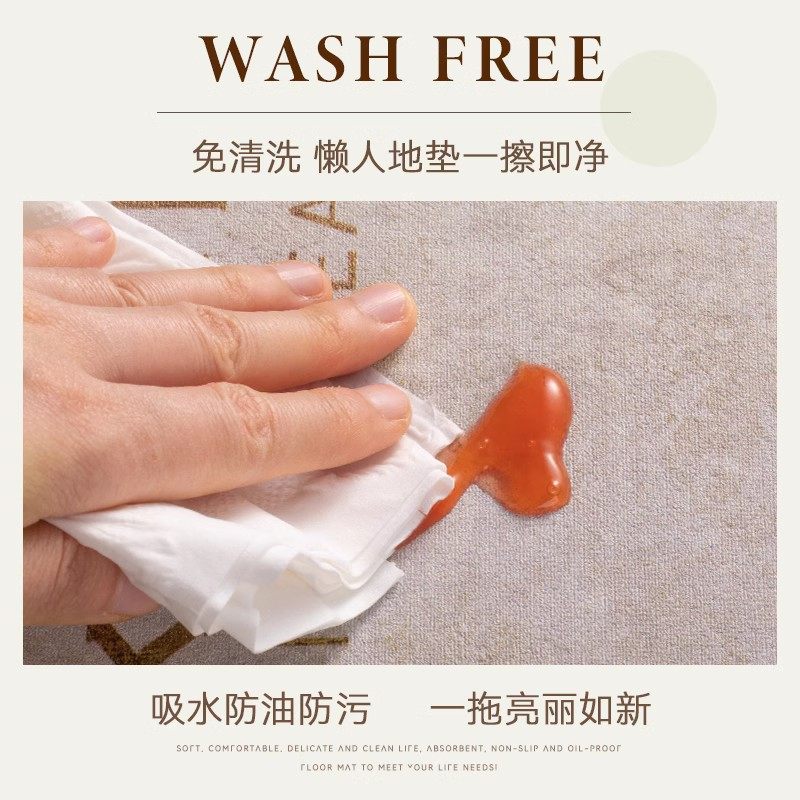 厨房地垫防滑防油可擦免洗脚垫硅藻泥吸水家用门口耐脏免打理地毯,居家布艺,厨房地垫,淘宝优惠券,粉丝福利购,淘宝优惠卷