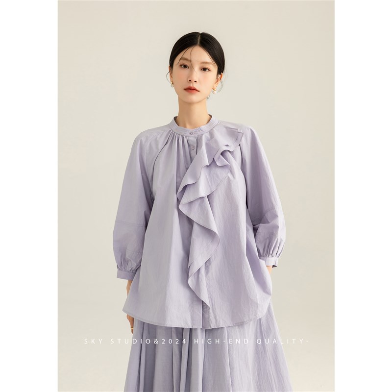 SKY张慧慧2025年春装新款灯笼袖荷叶边薰衣草紫荷叶边衬衫套装