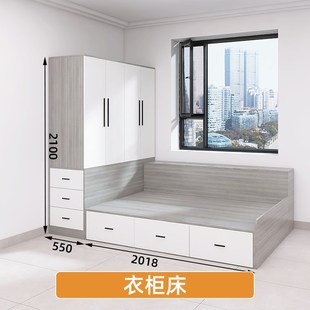 实木儿童榻榻米床柜一体小户型带书桌侧衣柜收纳储物大抽屉床组合