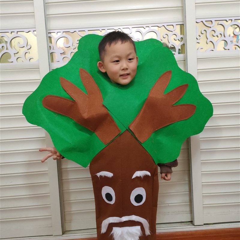 儿童节亲子大树服装 儿童环保表演服成人扮演小树造型衣服道具