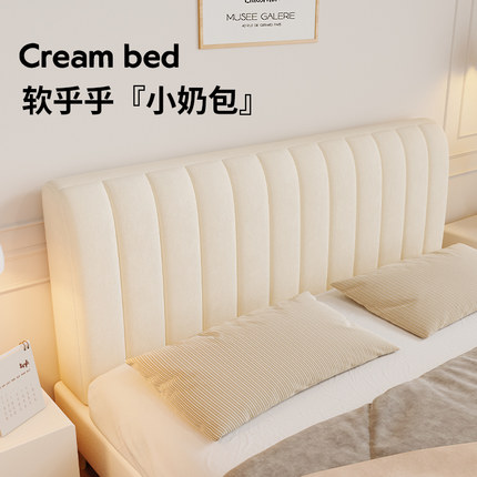 2023新款加厚牀头套罩高级感遮丑神器靠背软包全包万能通用套罩布