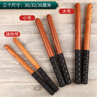 红檀木鼓棒实木鼓槌鼓锤防滑儿童成人专用大中小号专业敲鼓棒一对