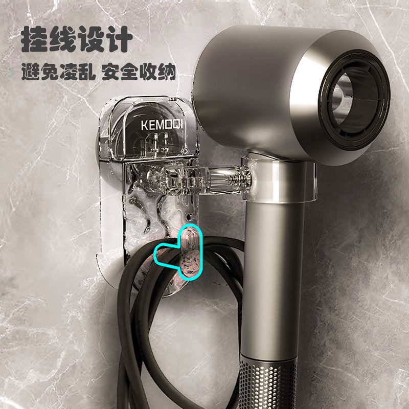 吸盘吹风机支架懒人神器解放双手卫生间浴室风筒置物架电吹风挂架