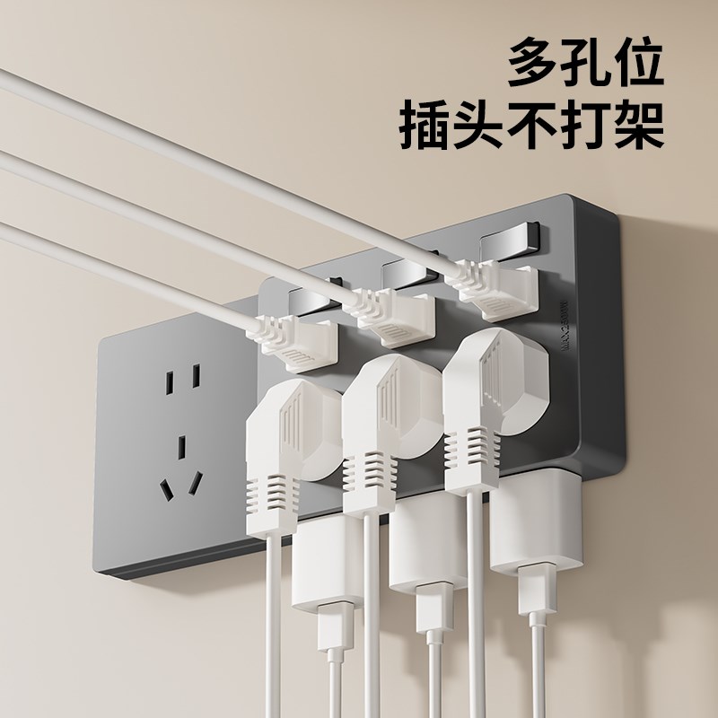 86型扩展式插座带开关多功能拓展插座转换器多孔位无线插排接线板