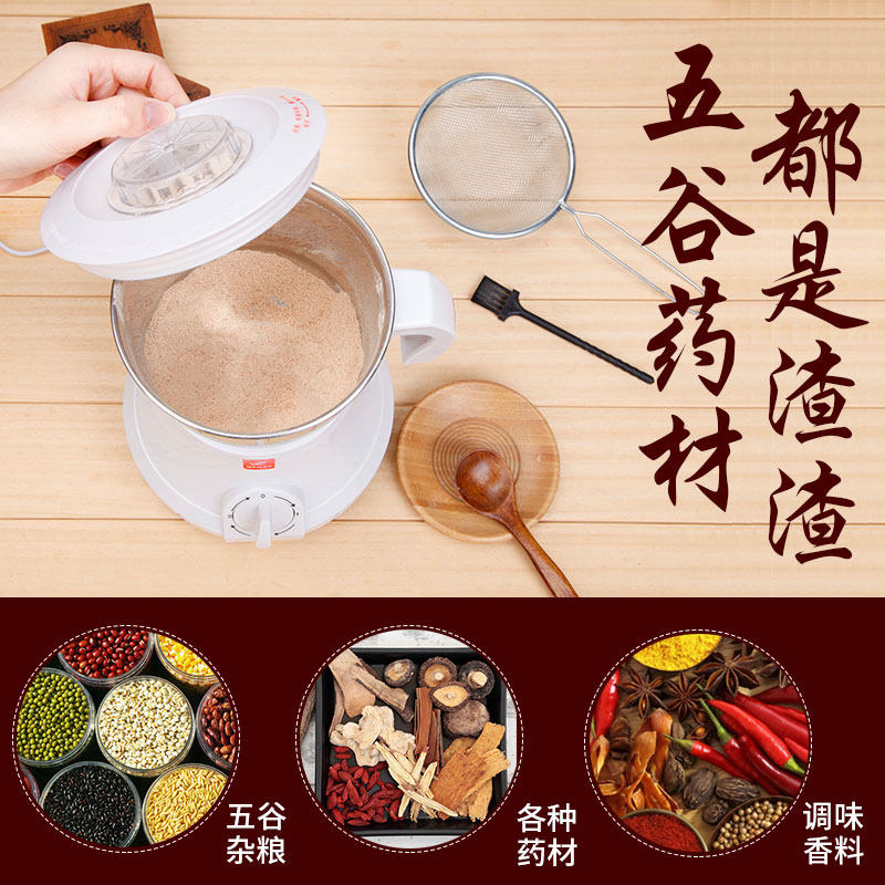 磨粉机花椒芝麻米粉家用小型超细研磨干磨打粉机中药材粉碎搅拌机