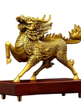 铜麒麟摆件公母一对大号公司前台办公室客厅玄关装饰乔迁送礼礼物