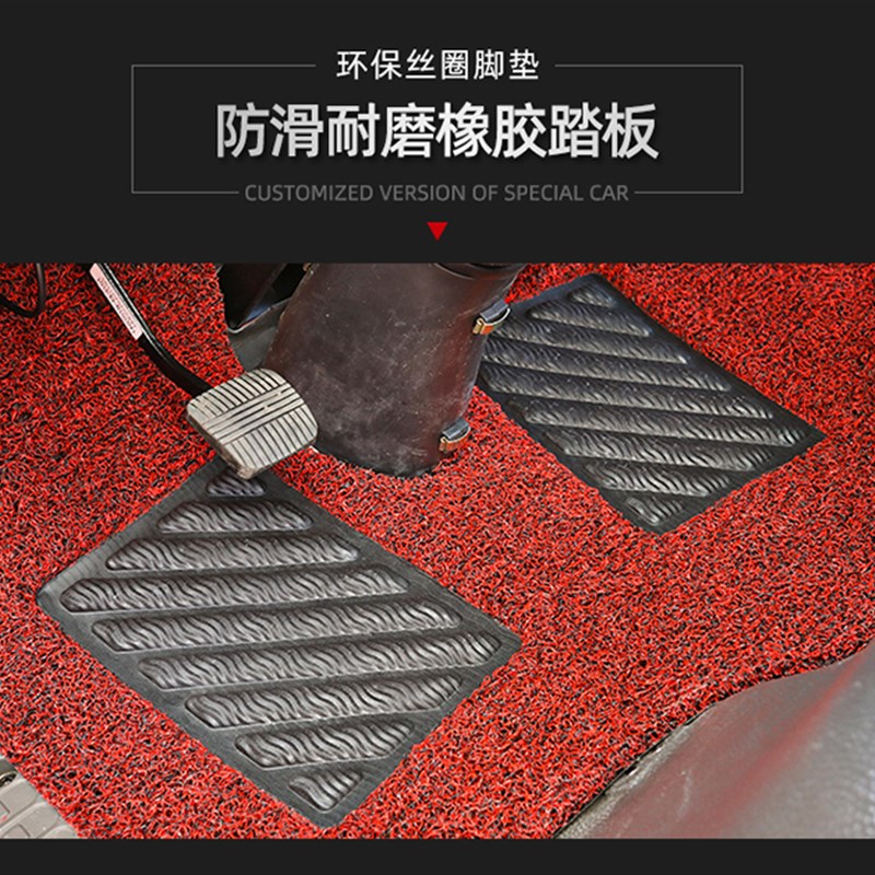 江淮新骏铃V6V5V8E3E5康玲J3J5J6帅铃Q6Q3Q7H330专用货车丝圈脚垫