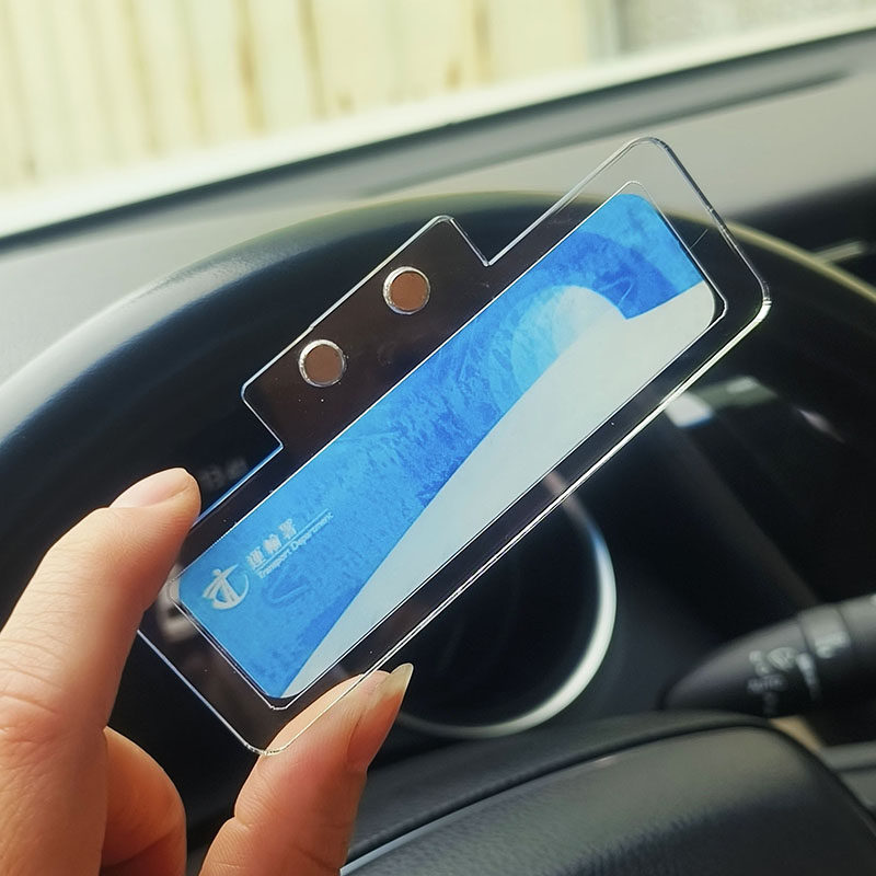 香港易通行贴車輌貼 透明空白板磁性磁吸靜電貼玻璃膠片架车辆贴