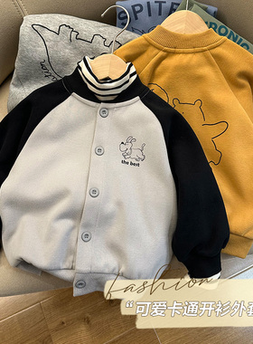 男童针织开衫外套春装春秋款新款童装儿童宝宝小童上衣秋季U14485