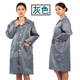 纽扣防静电大褂防尘电子静电衣食品洁净大褂无尘衣男女机修防护服