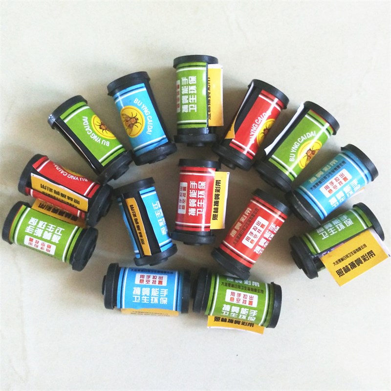 粘蝇彩带条灭杀苍蝇贴纸强力蚊虫胶神器粘蝇板苍蝇药笼拍灯香包邮