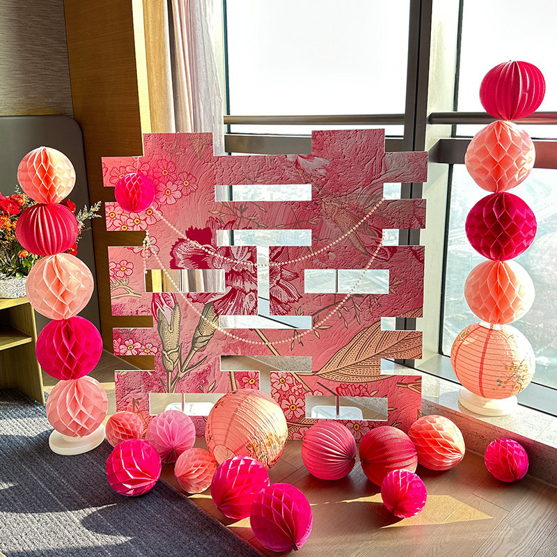 婚房布置套装结婚新房装饰婚礼网红超大喜字落地立体蜂窝球立柱,节庆用品/礼品,婚房布置套装,淘宝优惠券,粉丝福利购,淘宝优惠卷