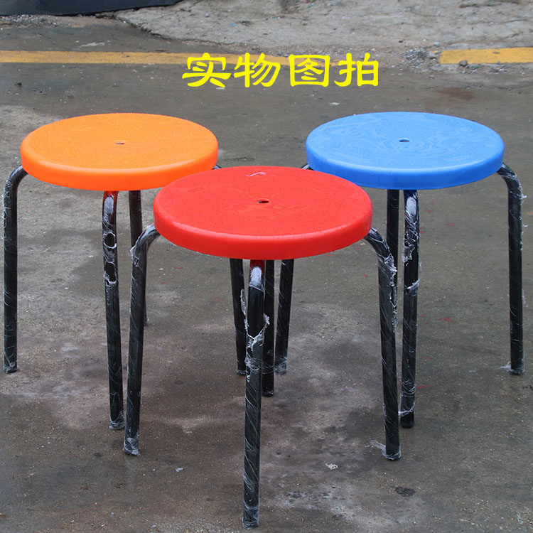 包邮圆凳饭堂凳/塑料快餐桌凳/塑胶凳/食堂餐凳/快餐桌凳办公凳子