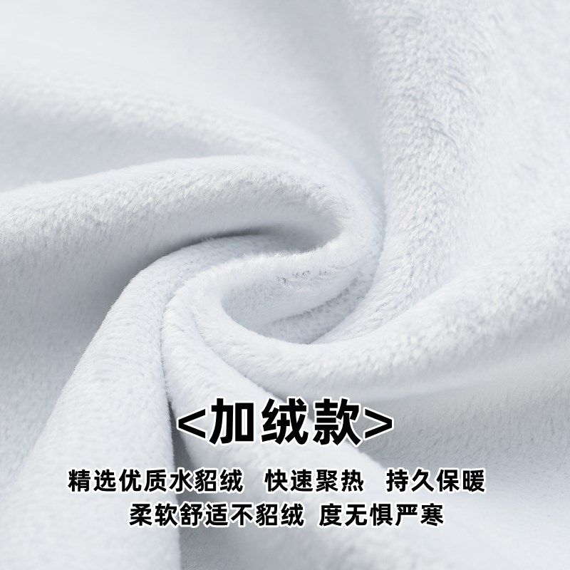 深圳市小学生校服加绒加厚冬装校服裤长裤男女冬季摇粒绒保暖裤