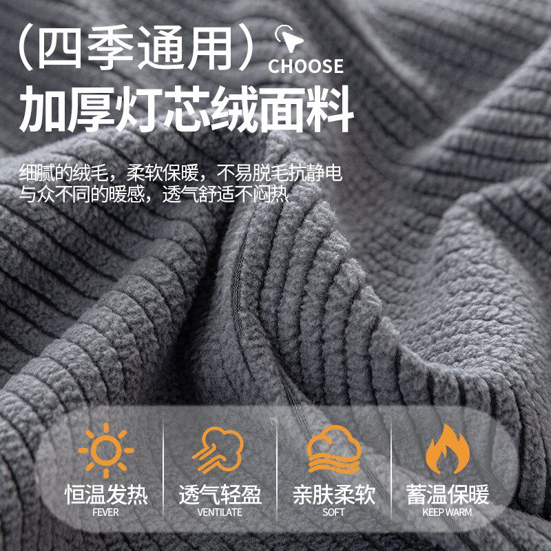 防水沙发套三座一贵妃四季通用全包沙发坐垫保护套罩笠防猫抓深色