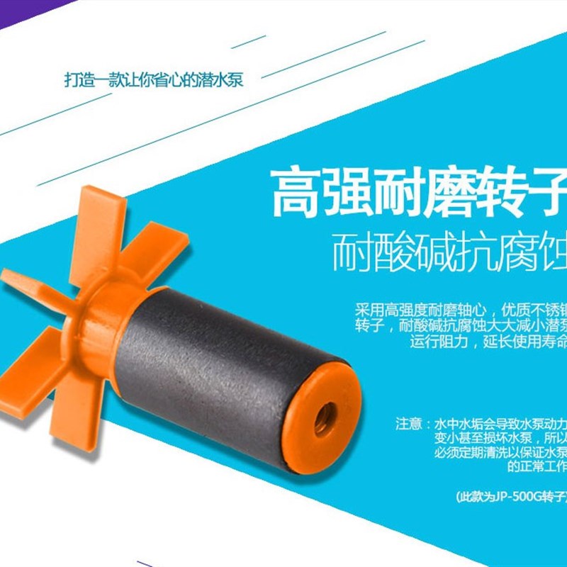 包邮 森森6W12W20W25W45W增氧三合一上置过滤器潜水泵鱼缸水族箱