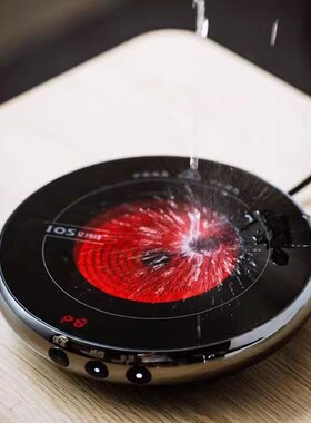 艾玛诗电陶炉新款煮茶器一级烧水养生玻璃壶铁超薄迷你电磁炉静音