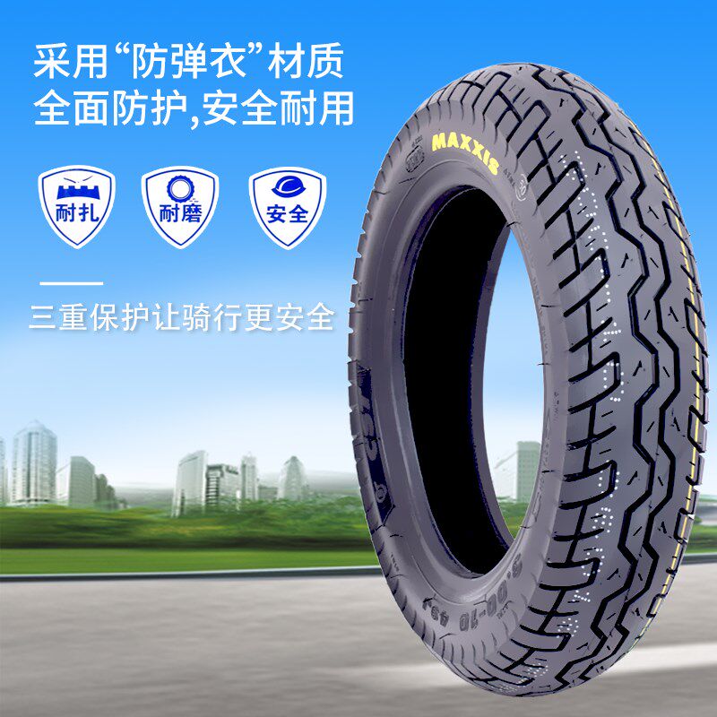 CST正新3.00/3.50-10电动车摩托车8层加厚钢丝防刺真空胎功夫龙