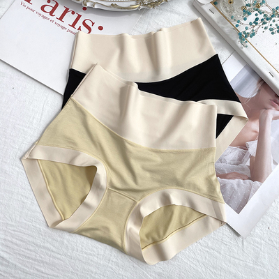 高腰薄款舒适透气柔软内裤女宽边包臀收腹三角裤蚕丝蛋白底裆8390