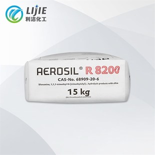 赢创德固赛白炭黑涂料纳米疏水型气相二氧化硅R8200 高透明体系