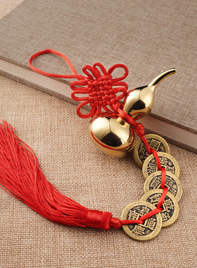 五帝钱 葫芦挂件 真品铜钱 古钱币家用压门槛 六帝钱十帝钱中国结