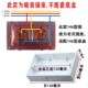 146型老式 六孔双16A三三插大功率空调热水器插座面板 开关插座暗装