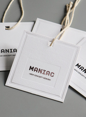 吊牌定做logo高档女装店通用标签制作衣服挂牌定制 特种纸商标印