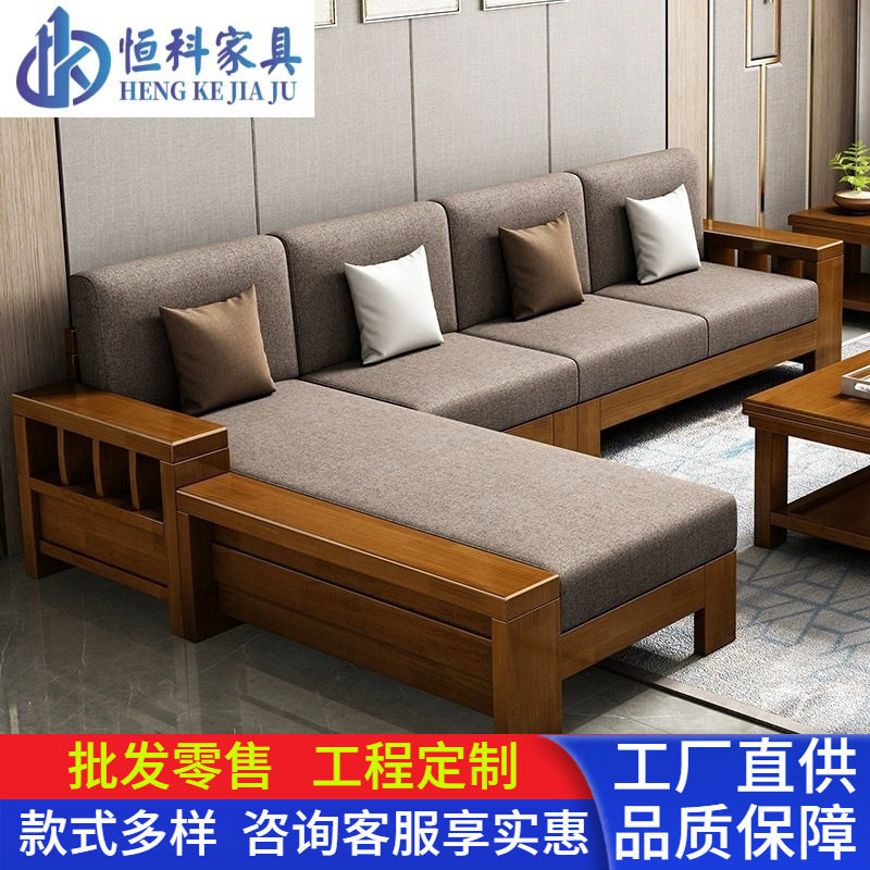 实木沙发中式客厅家具大小户型木加布储物高箱冬夏两用沙发组合
