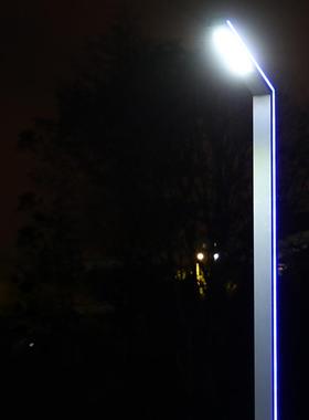 家光庭院灯3/3.5/4米led路灯户外防水铝型材景观灯小区公园7字灯