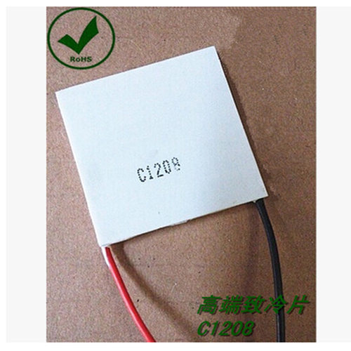 C系列工业制冷片C120896W40*40mmDC12V8ALZ