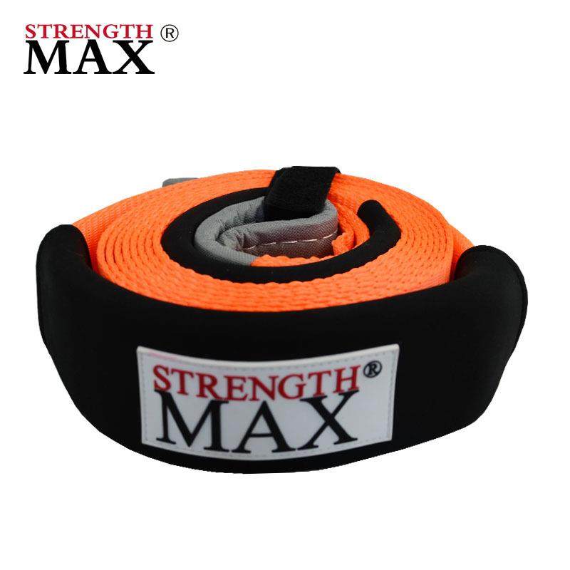 越野拖车带5米5吨汽车加厚拖车绳抱树袋拉车绳SUV4X4系列,农机/农具/农膜,其它农用工具,淘宝优惠券,粉丝福利购,淘宝优惠卷