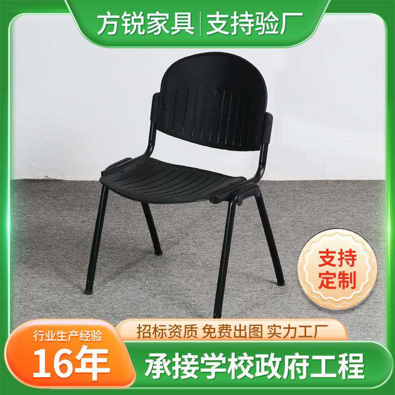 方锐家具培训椅带桌板可折叠一体桌凳学生会议椅写字板办公会议椅