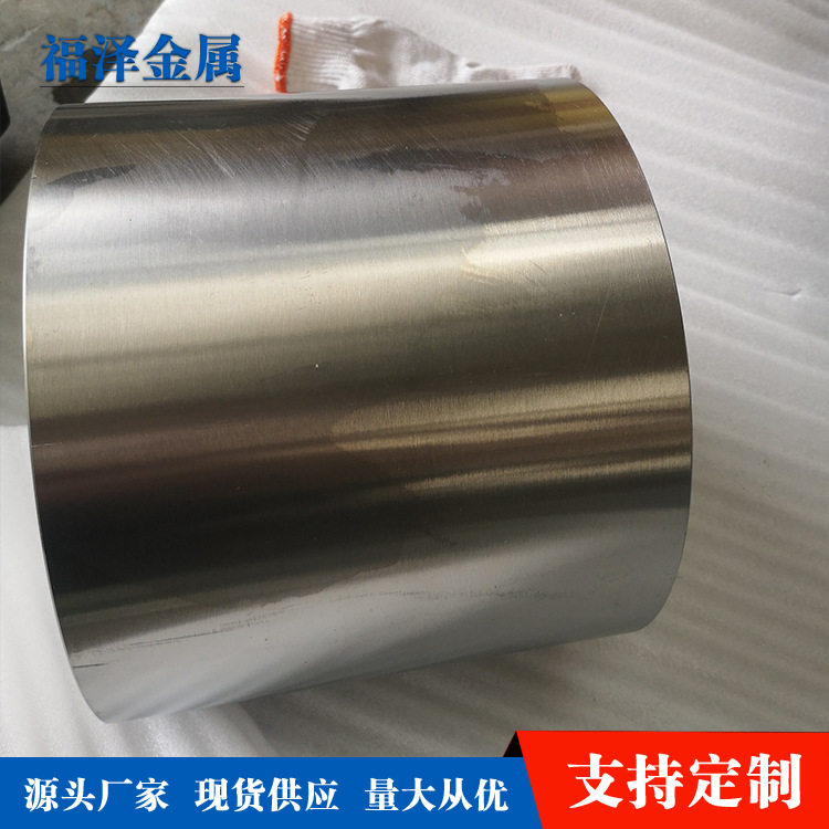 超硬钛棒TC4钛合金棒钛棒金属钛电极棒钛管切割加工加工零切