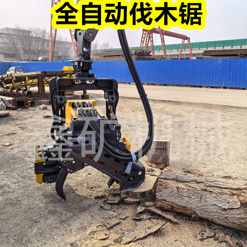 全自动伐木机砍树机切木锯全自动液压旋转式伐木锯75挖机伐木锯