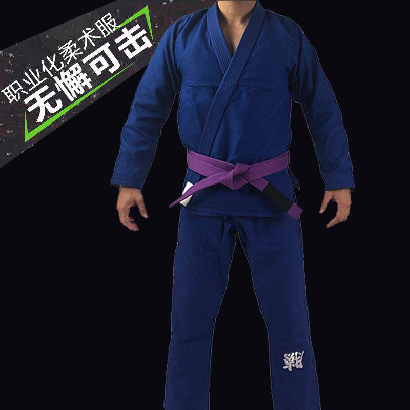 2019新品战无双基础款新手比赛训练轻量修身款BJJ巴西柔术道服