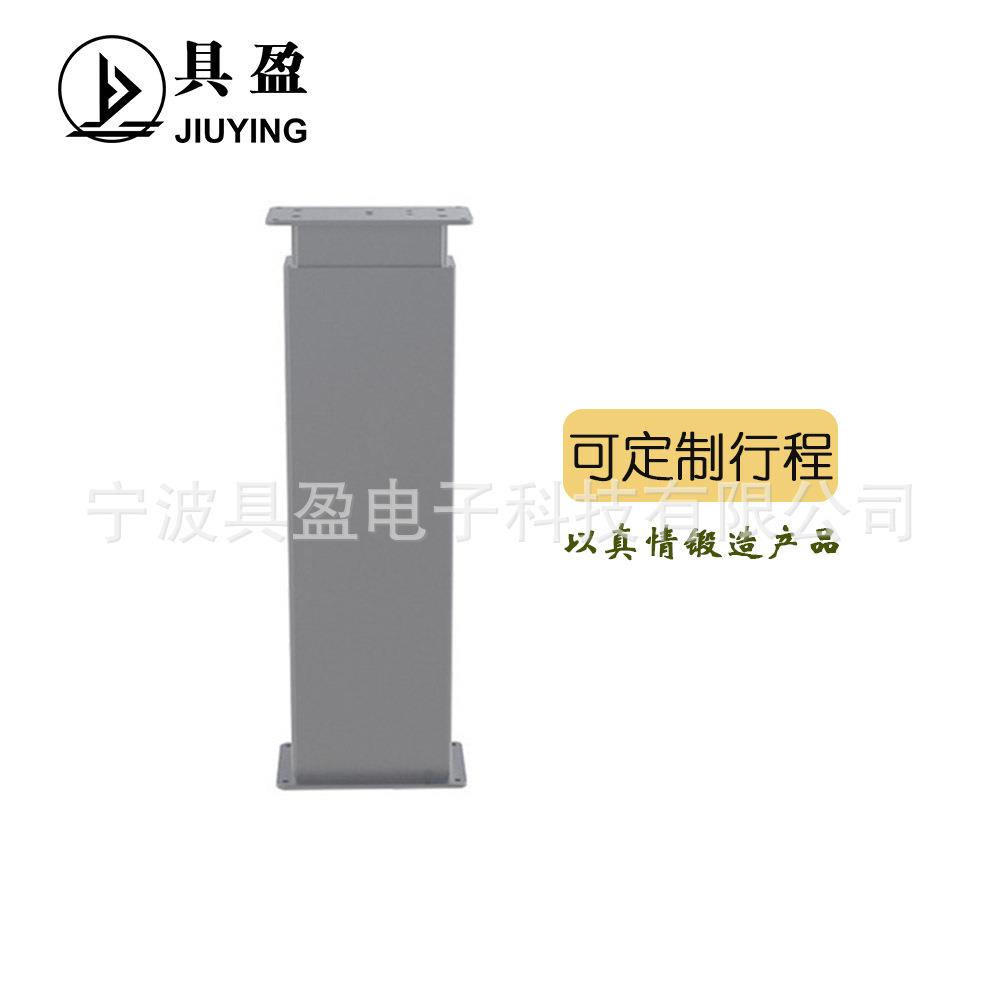 具盈JIUYING销售发货地柜升降系统餐桌橱柜升降立柱