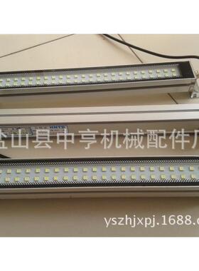 数控机床LED金属防水防爆灯方形工作灯TD47-08-10-15-20-30-50W