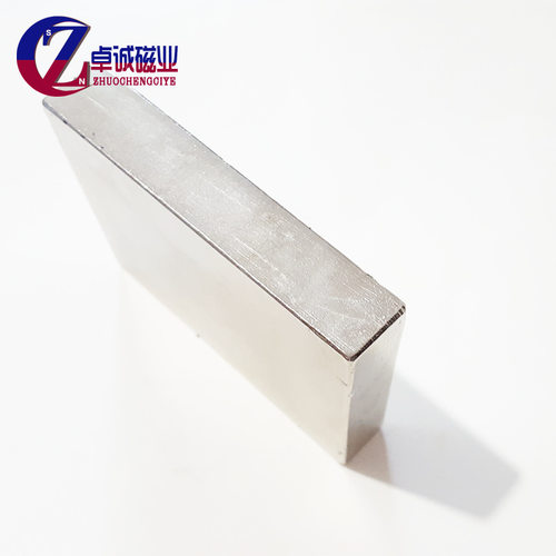 大方块大尺寸磁铁60*40*20方形磁铁条强磁铁片钕铁硼圆环强磁