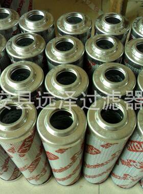 风力发电液压系统过滤器滤芯替代贺德克液压滤芯0060D025W/HC
