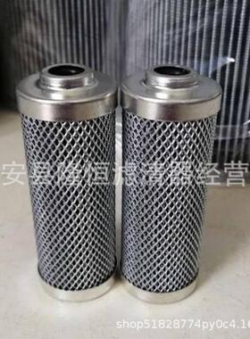 LH0110D010BN3HCLH0110D030BN3HCLH0110D050BN3HC吸油滤芯