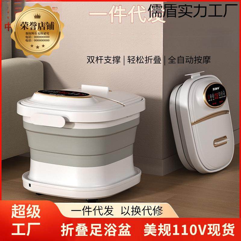 折叠足浴盆泡脚桶气泡冲浪家用按摩洗脚盆加热电动恒温小型,农机/农具/农膜,其它农用工具,淘宝优惠券,粉丝福利购,淘宝优惠卷