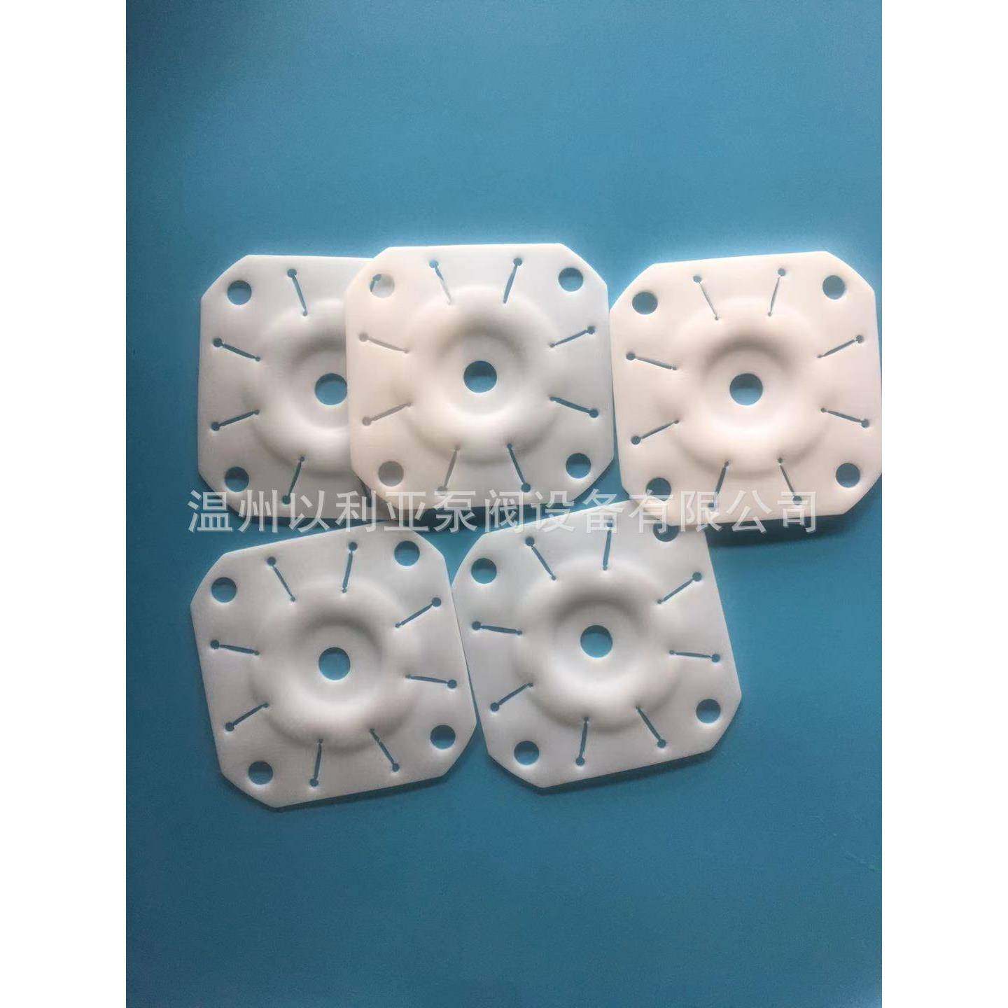 里瓦计量泵膜片PTFE膜片定量隔膜大连里瓦ECC0025S11计量泵隔膜