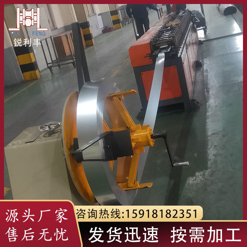 手动卷帘上管机窗帘上轨设备28管轨道机器38管32管设备厂家