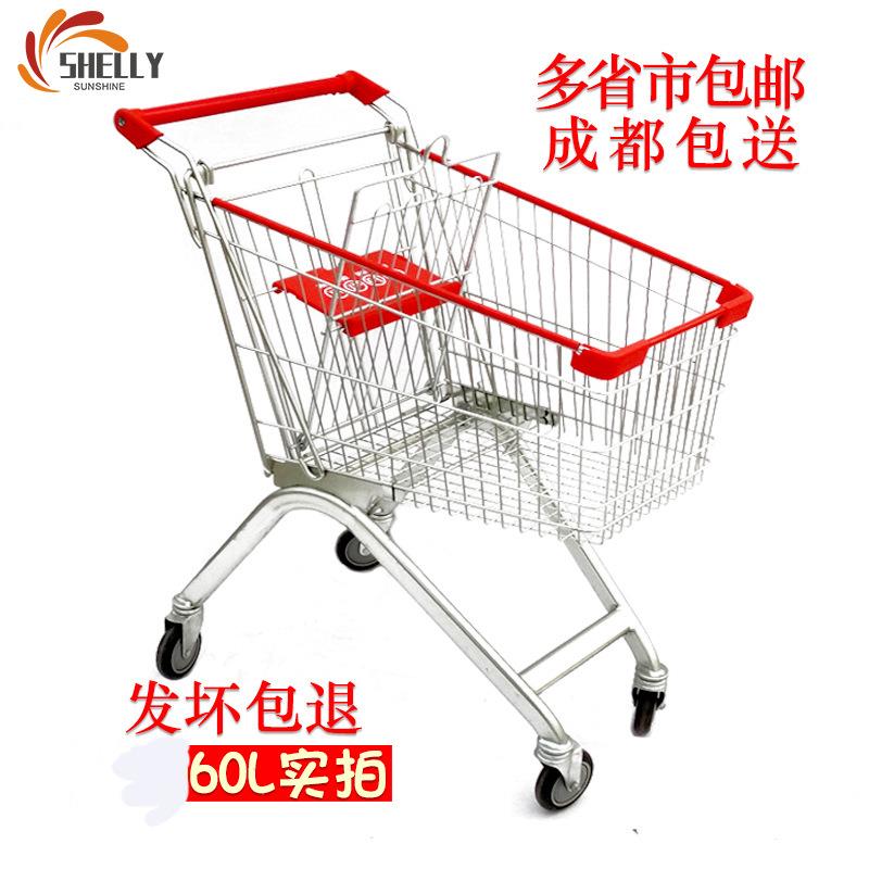 四川超市购物车手推车成都小区物业手推车理货车家用买菜推车包邮